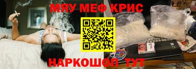марки nbome Кумертау