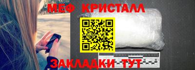 скорость mdpv Кулебаки