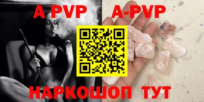 марки nbome Кумертау