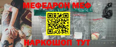 марки nbome Кумертау