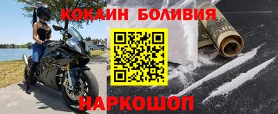 скорость mdpv Кулебаки