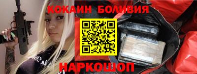 марки nbome Кумертау