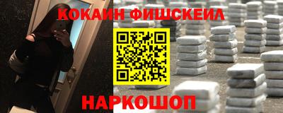 скорость mdpv Кулебаки