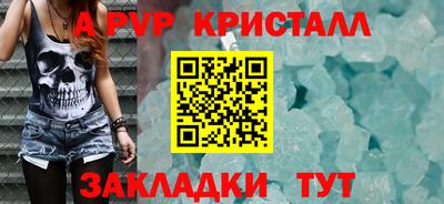 2c-b Кунгур