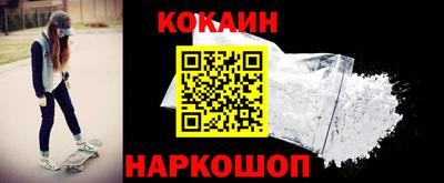 марки nbome Кумертау