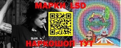 2c-b Кунгур