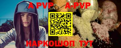 скорость mdpv Кулебаки