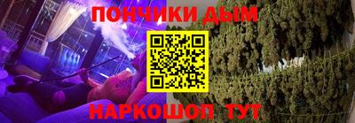 скорость mdpv Кулебаки