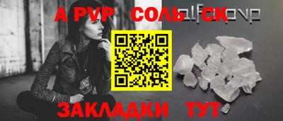 марки nbome Кумертау