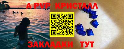 скорость mdpv Кулебаки