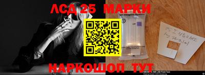 скорость mdpv Кулебаки