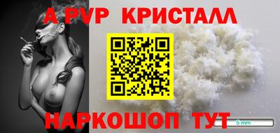 скорость mdpv Кулебаки