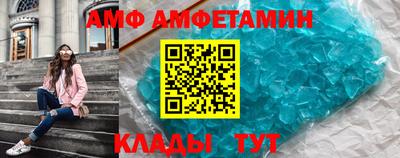 2c-b Кунгур