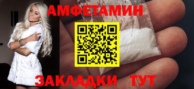 2c-b Кунгур