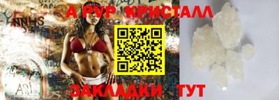 2c-b Кунгур
