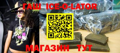 скорость mdpv Кулебаки