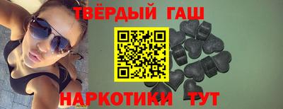 марки nbome Кумертау