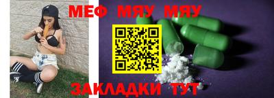 марки nbome Кумертау