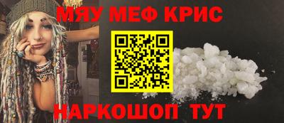 марки nbome Кумертау