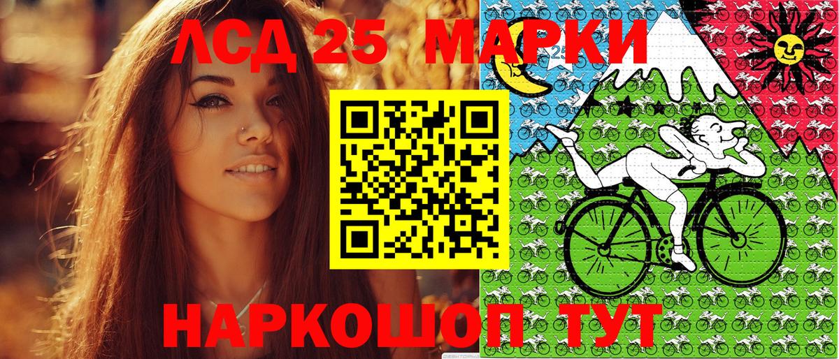 Марки NBOMe 1,8мг  Марки NBOMe  Тимашёвск  Марки NBOMe 1,8мг  Вход с VPN 